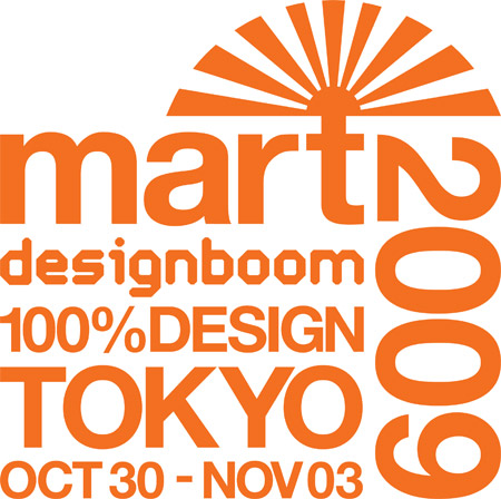 designboom mart tokyo_logo09